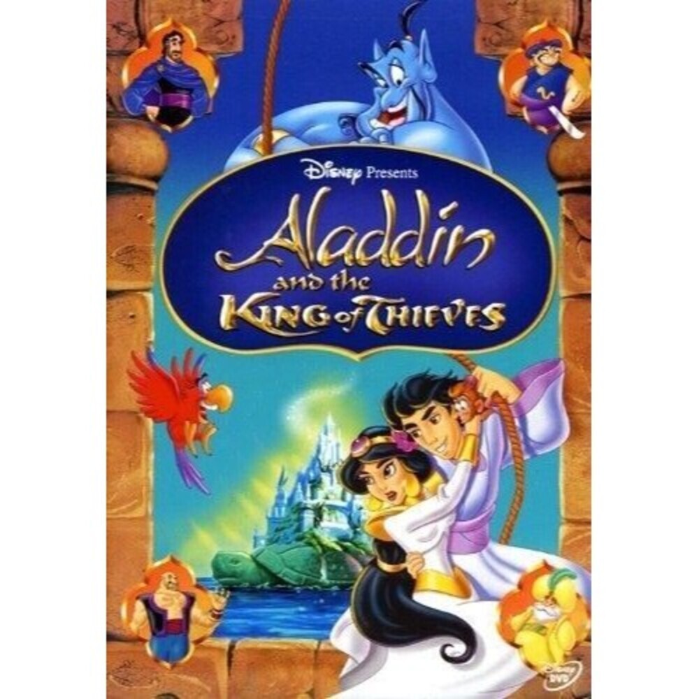 FACTORY SEALED Aladdin and the King of Thieves (DVD, 2005)